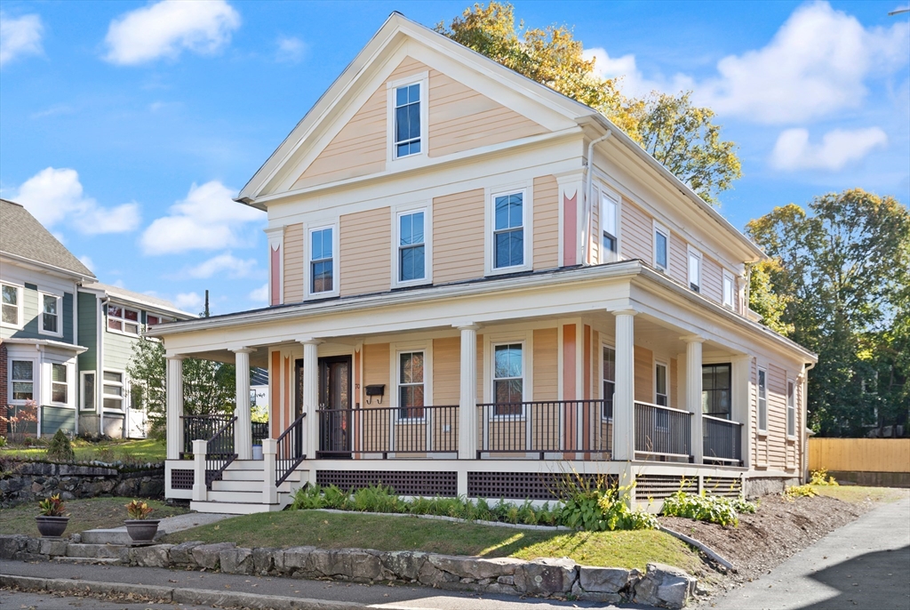 70 School St in Waltham