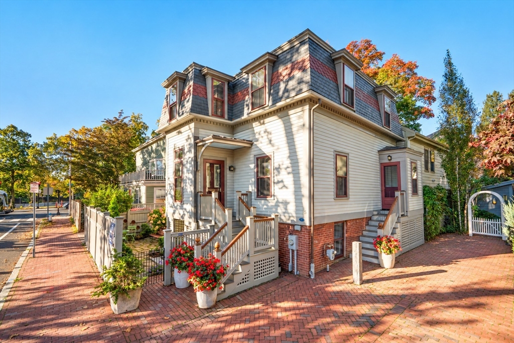 5 Sparks Street in Cambridge